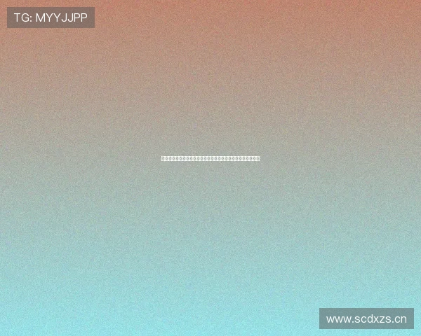 央视体育客户端直播下载安装全流程指南助你畅享高清赛事体验 央视体育客户端直播下载安装全流程指南助你畅享高清赛事体验